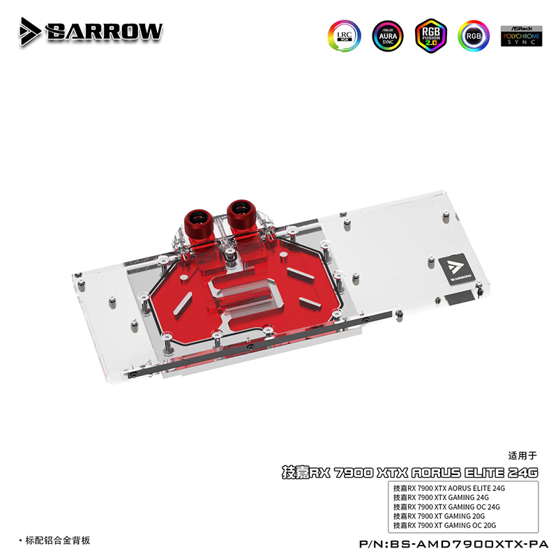 BARROW bloque de agua para Gig - Rx 7900 Xt 20Gb reseña y precio