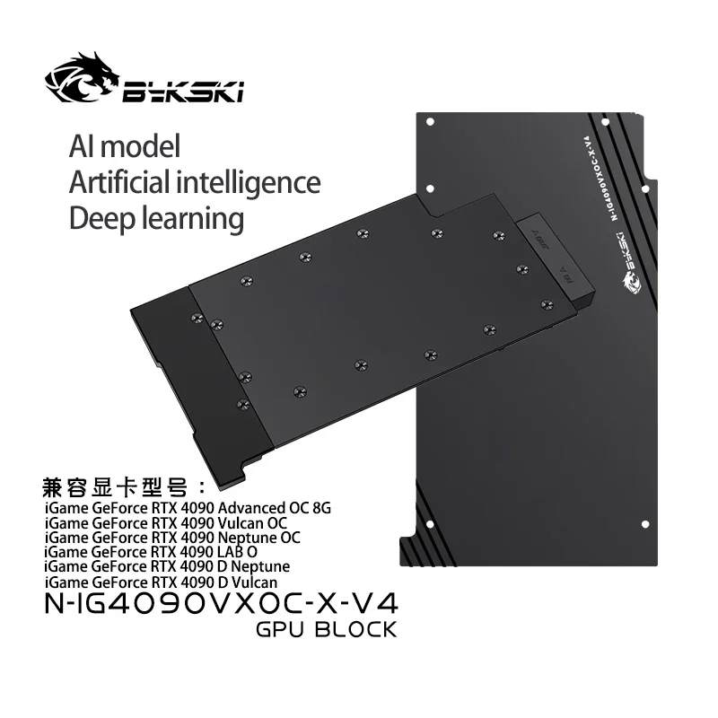 Bloque de refrigeración líquid - Rtx 4090 Water Block Full Cover reseña y precio
